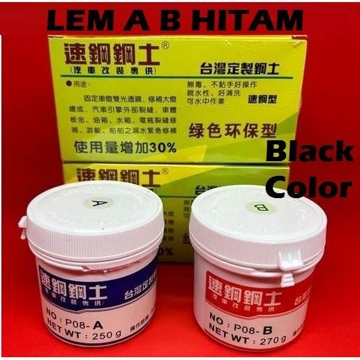 

Lem AB HITAM epoxy glue A campur B biled projie retrofit headlight diy