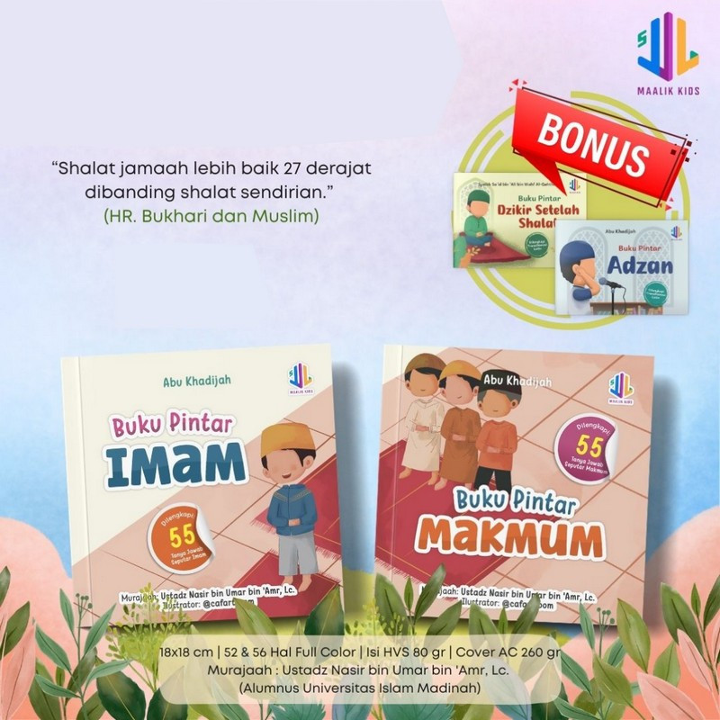 

Buku Anak Seri Pintar Shalat Berjamaah Maalik Kids / Buku Anak Kekinian / Buku Anak Islami
