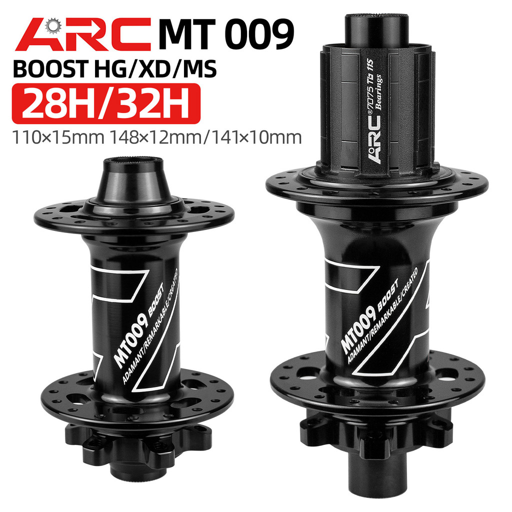 ARC MT009 BOOST front rear hub mtb mountain bike hub 28 32 holes 110mm 148mm 141mm HG MS micro splin