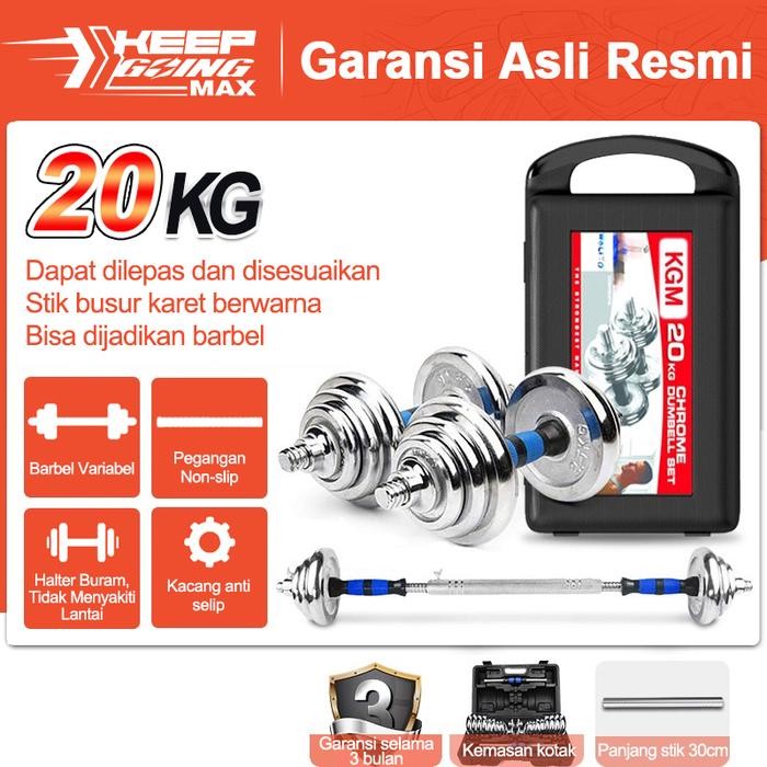 Dumbbell fitnes rumahan, dumbbell 20kg, dumbbell besi, khusus fitnes - Putih-20KG