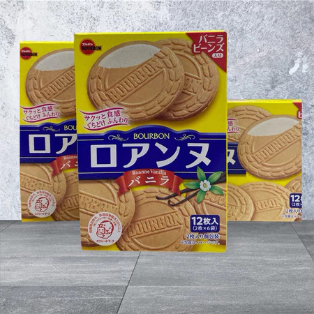 

Bourbon Vanilla Roanne Crackers Box 85gr x4