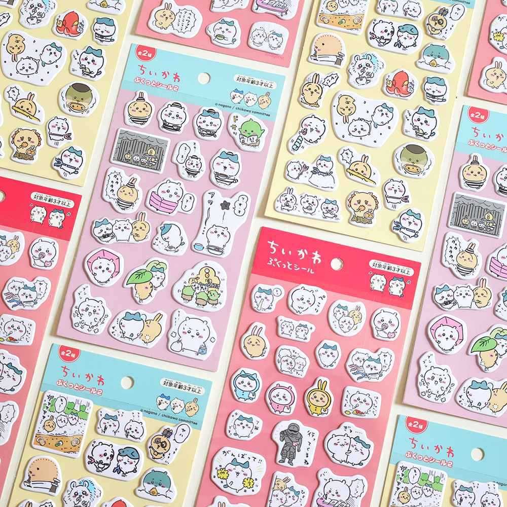 

Chiikawa Scrapbook Bubble Stickers DIY- Stiker timbul Chiikawa Lucu | Sticker Scrapbook PVC