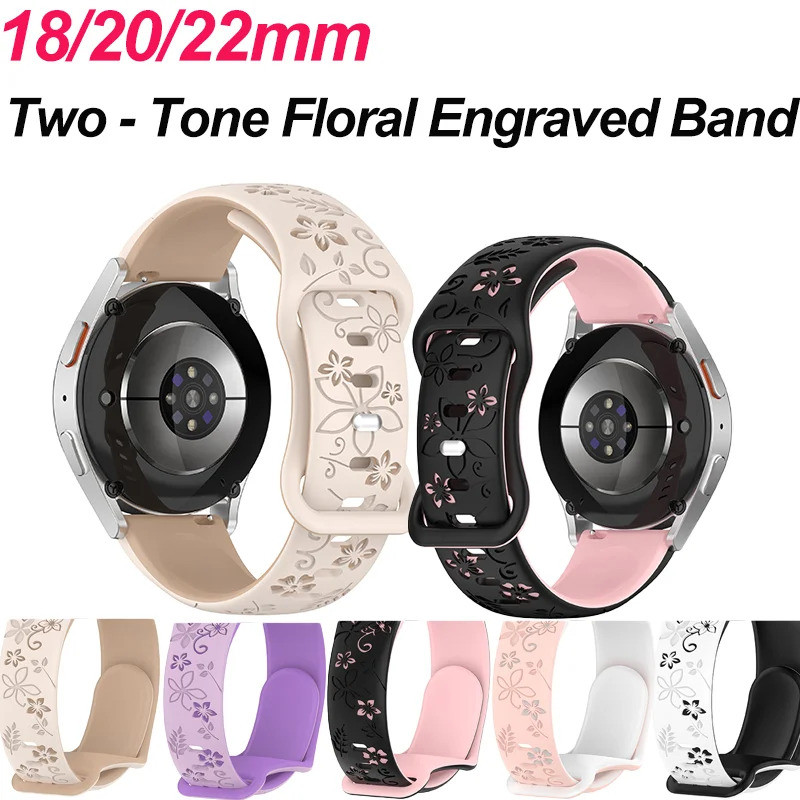 

Desain Bunga Dua Warna Tali Silikon Berukir Floral 18/20/22mm Untuk Amazfit GTR Huawei Xiaomi Garmin