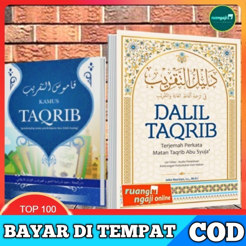 Dalil Taqrib dan Kamus Taqrib terjemah Perkata