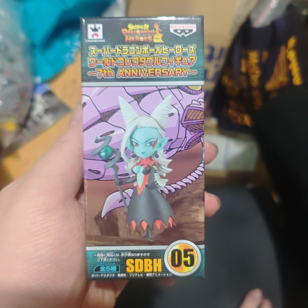 dragonball towa wcf figure