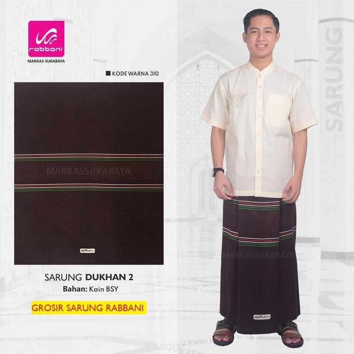 Rabbani Sarung Palestine Dukhan 2 Coklat Tua Motif Palestina Terbaru - Dukhan 2 Coklat