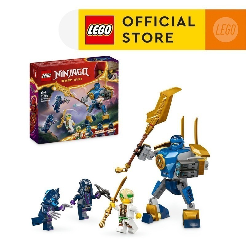 TOFA.ID LEGO NINJAGO 71805 Jay’s Mech Battle Pack Ninja Toy (78 Pieces) (6 Tahun+) | Mainan Anak Lak