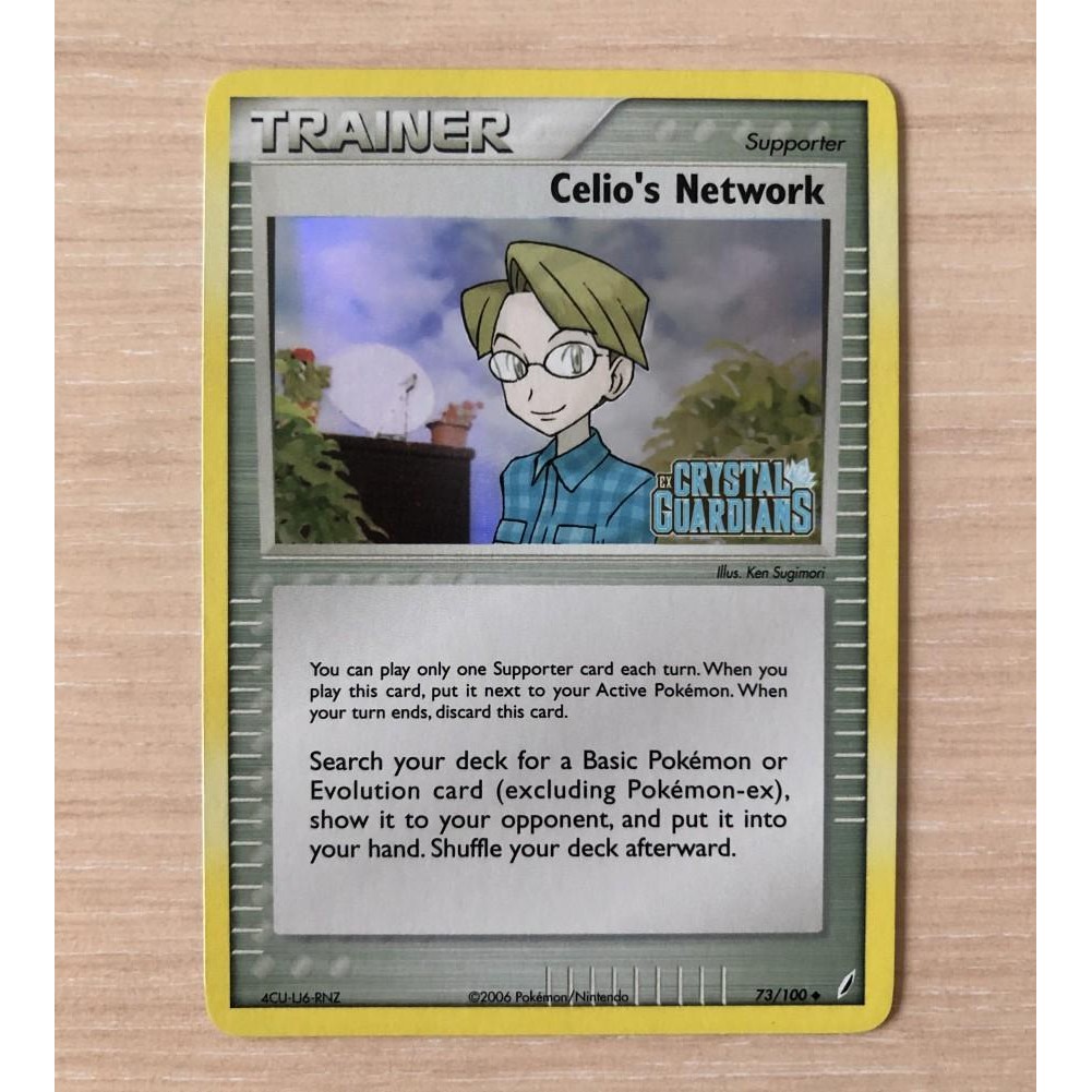 Celio's Network 73/100 Reverse Holo Pokemon TCG Card Charizard Arceus