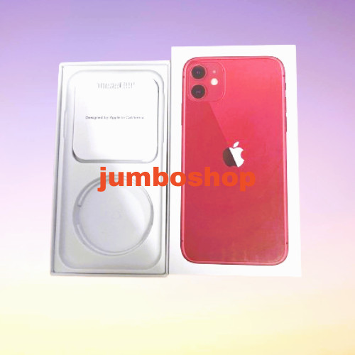 

JUMBOSHOP BOX DUS 11 SLIM TYPE C FULLSET GRATIS STIKER ANGKA - BOX DUS 11 SLIM TIPE C