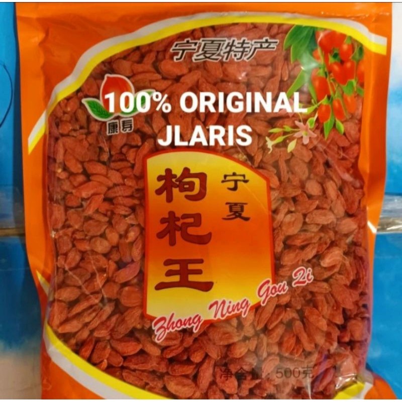 

NEW goji berry 500gram / kici merah PREMIUM