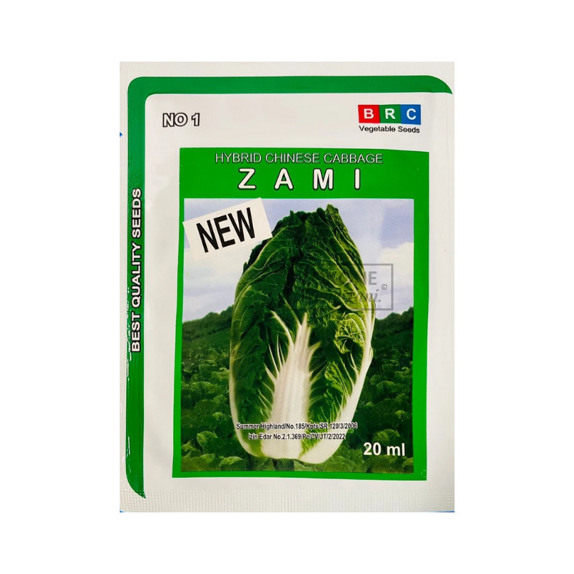 Benih Sawi Putih ZAMI Tahan Akar Gada 20ml BEST QUALITY SEEDS Produksi Tinggi