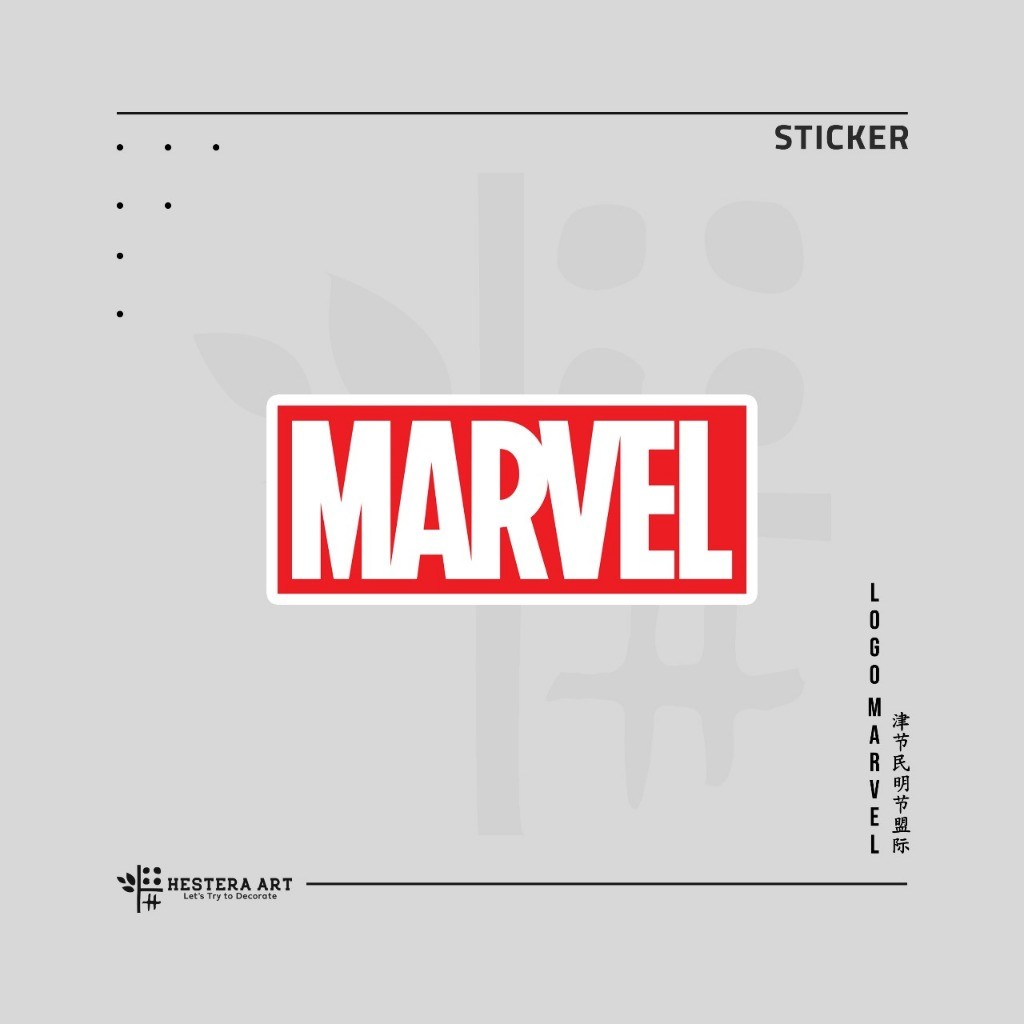 

Stiker Marvel Sticker Vinyl Doff Laminasi | Sticker Logo Marvel