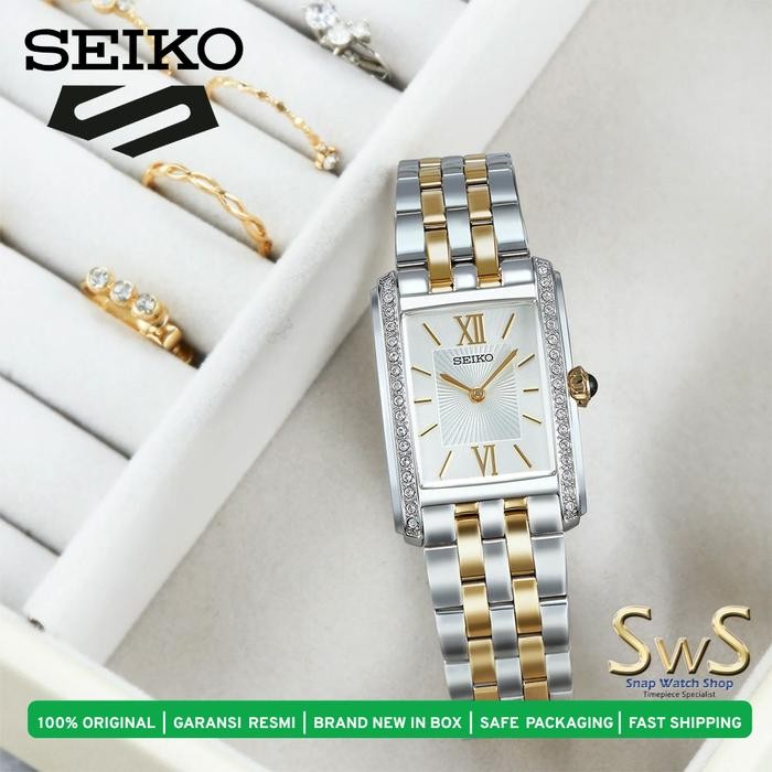 Jam Tangan Wanita Seiko Kotak SWR093P1 SWR093 White Dual Tone Stainless