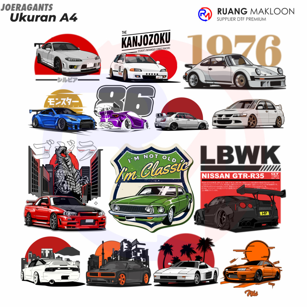 Sablon Setrika Sablon DTF Satuan A4 Mobil - SIAP PRESS