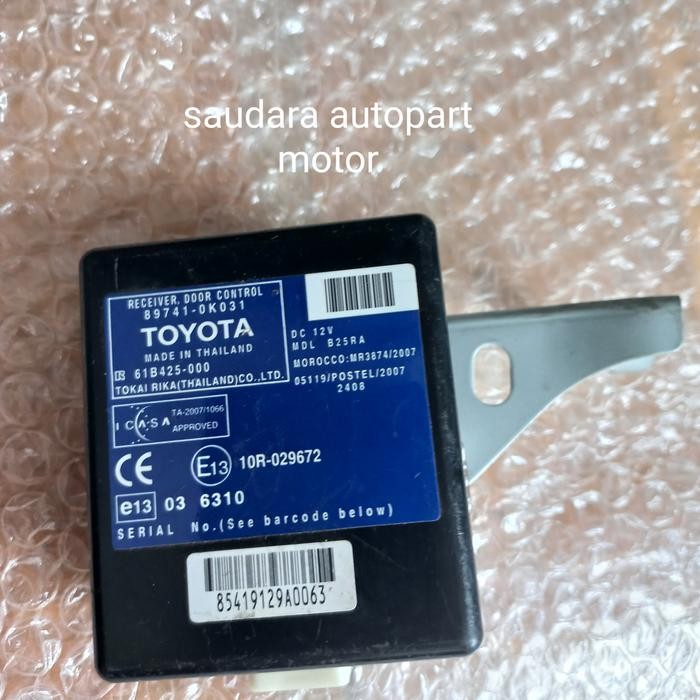 

Reiceiver door control modul kunci set 89741-0K031,fortuner,inova