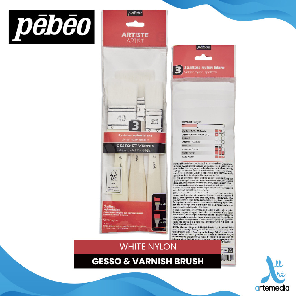 

Pebeo White Nylon Gesso and Varnish Brush Set Kuas Lukis