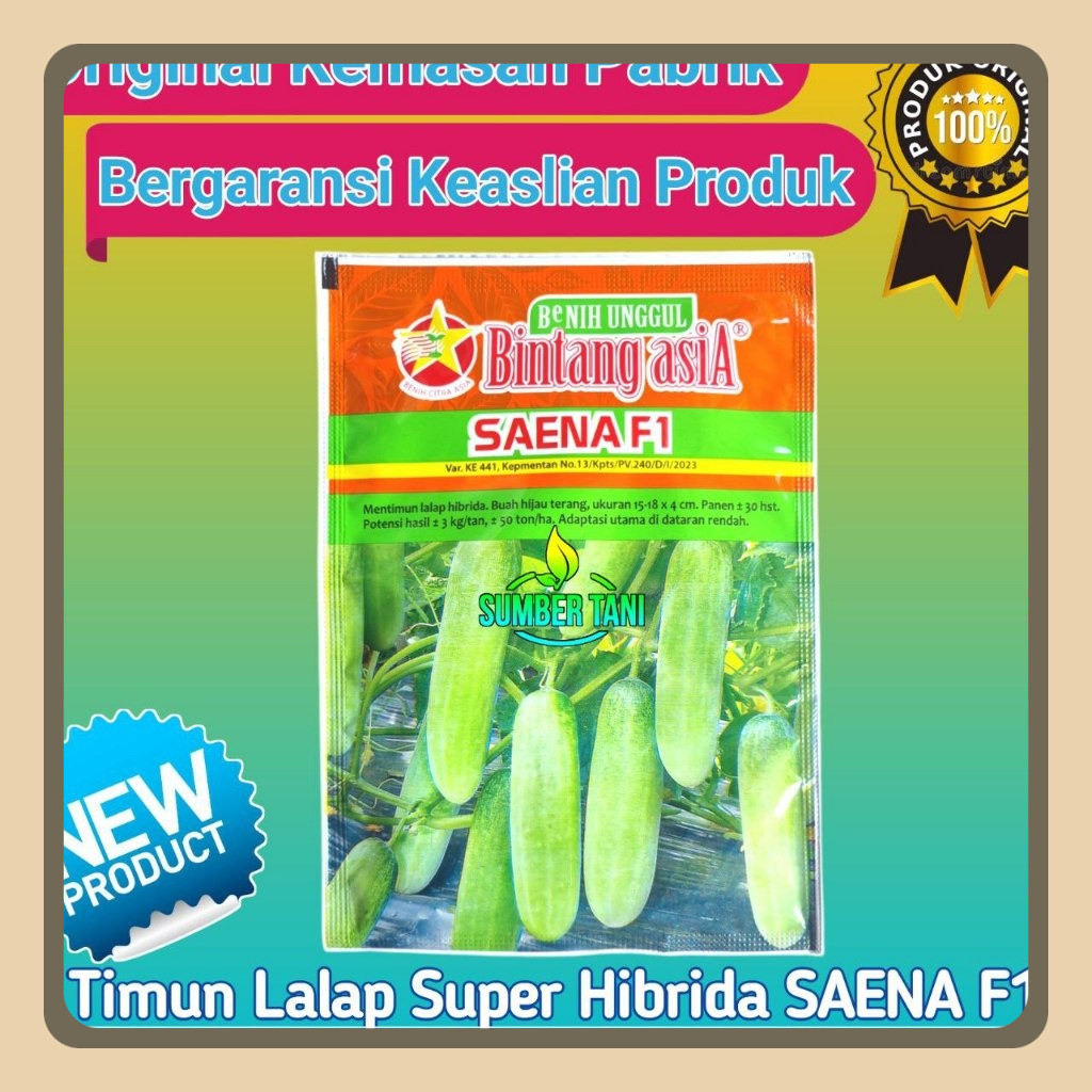 

BENIH TIMUN LALAP HIBRIDA | SAENA F1 | 20gram | MENTIMUN LALAP SUPER LEBAT DAN PANJANG