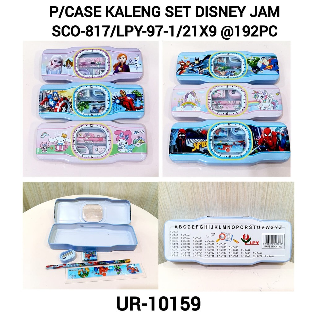 

Kotak pensil/tempat pensil kaleng set disney bentuk jam SCO-817