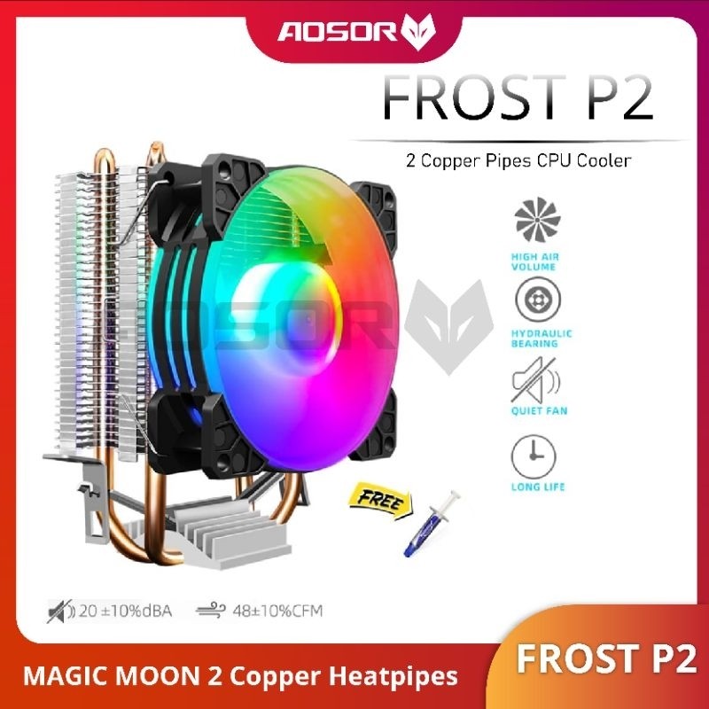 Coolmoon Fan CPU Cooler Frost P2 Intel & AMD