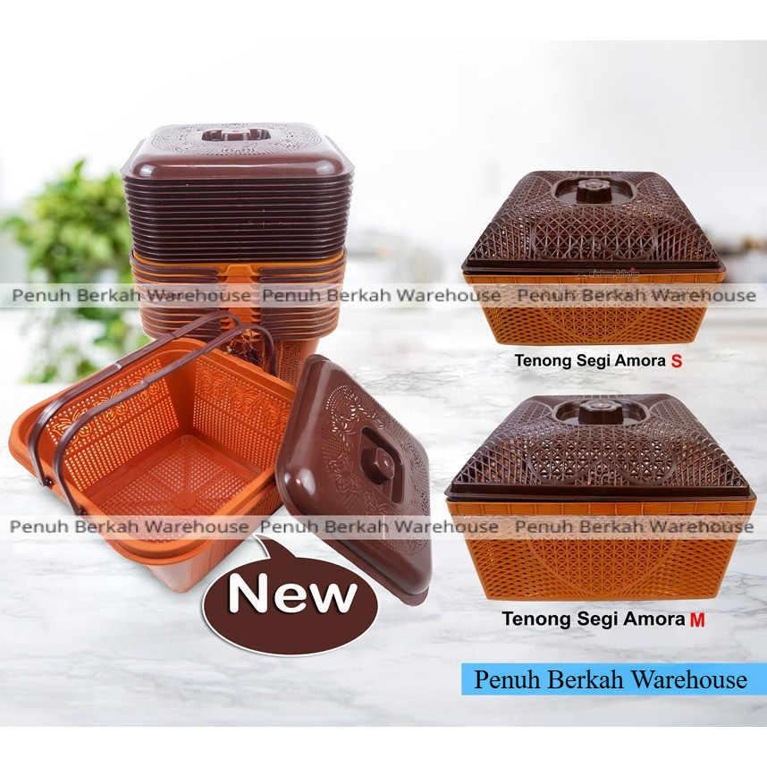 WAKUL SEGI /TENONG SEGI AMORA/WAKUL TUTUP ANYAM COKLAT SERBAGUNA PLASTIK /KOTAK SERBAGUNA / WADAH SA
