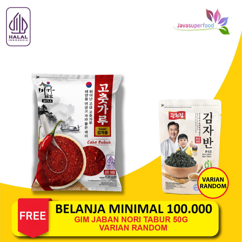 

Bubuk Cabe Miga / Chilli Powder Korea 1Kg