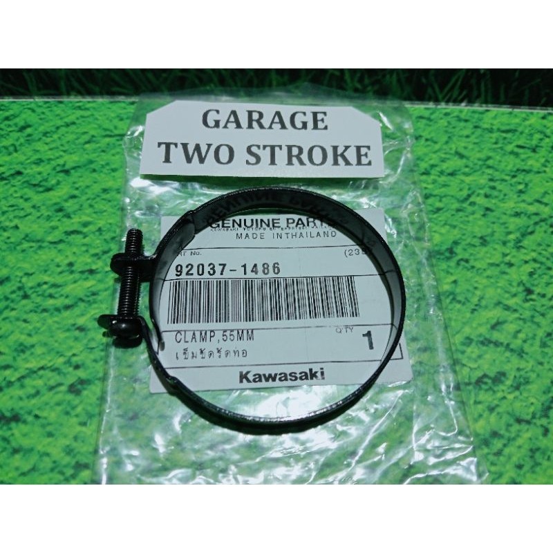 KLEM CLEM KARET BEBEK BOX FILTER UDARA NINJA R NINJA SS NINJA 150 ORIGINAL KAWASAKI PART 92037-1486