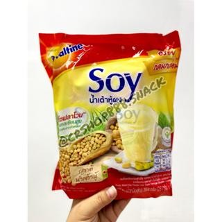 

Ovaltine Soy Milk Powder ORI THAI READY STOCK HALAL (Pembelian 1pack isi 13sachet)