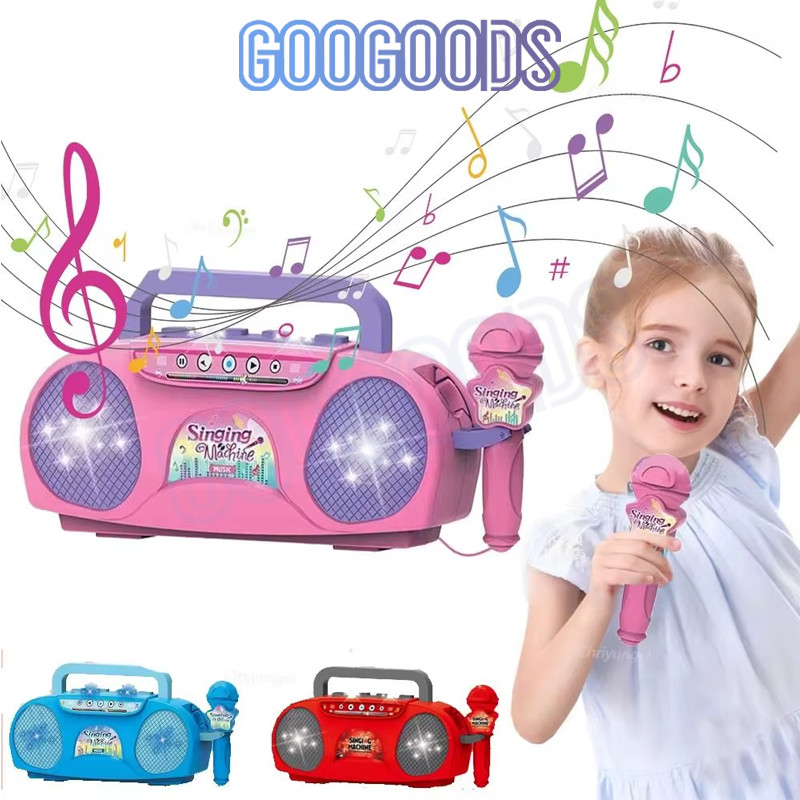 GG Mainan Mikrofon Edukasi /Anak Mic Bluetooth /Speaker Microphone/Mainan Karaoke Anak Mic /Karaoke 