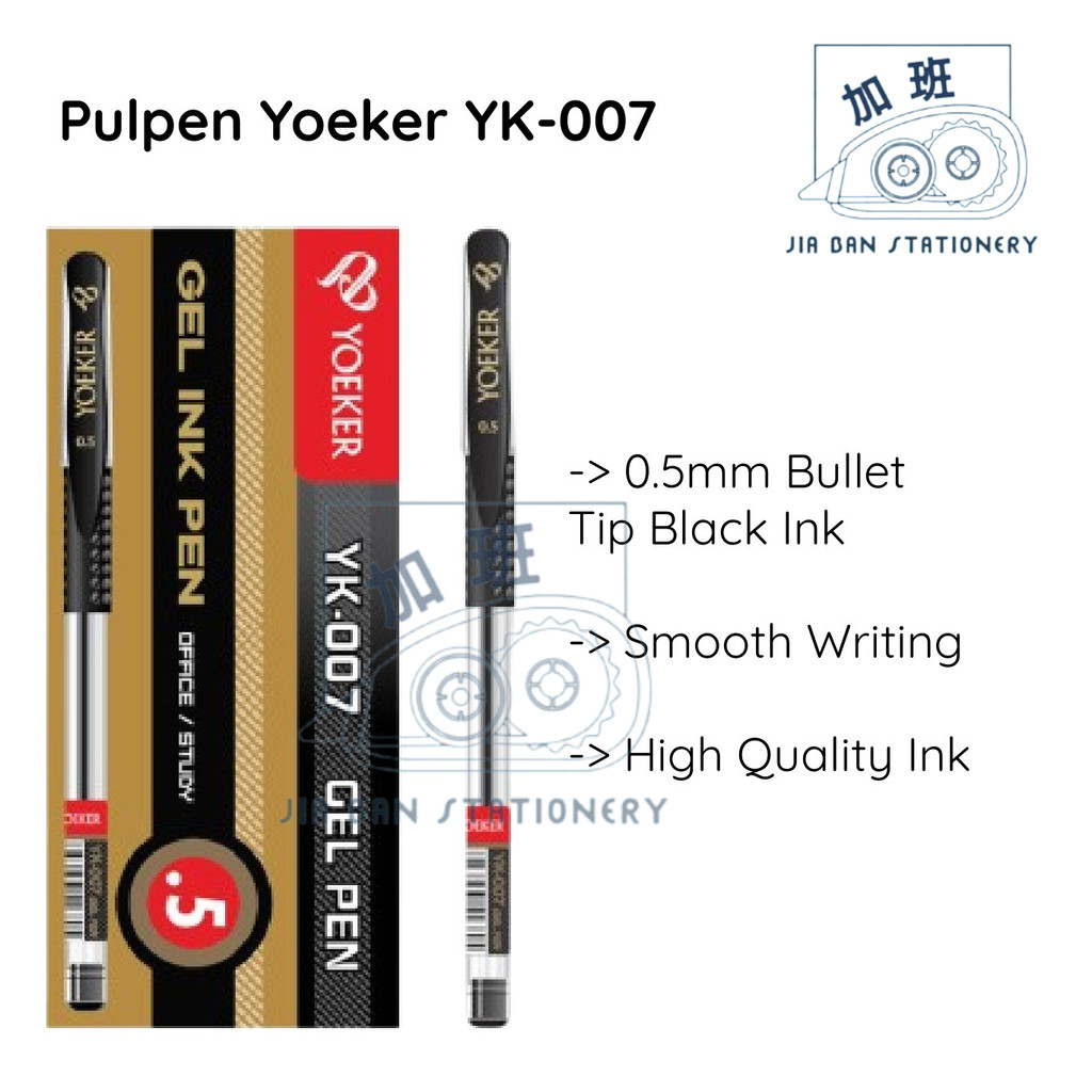 

Pulpen Yoeker YK-007 Gel Ink Pen Bolpen Pena YK 007 Hitam | JBS