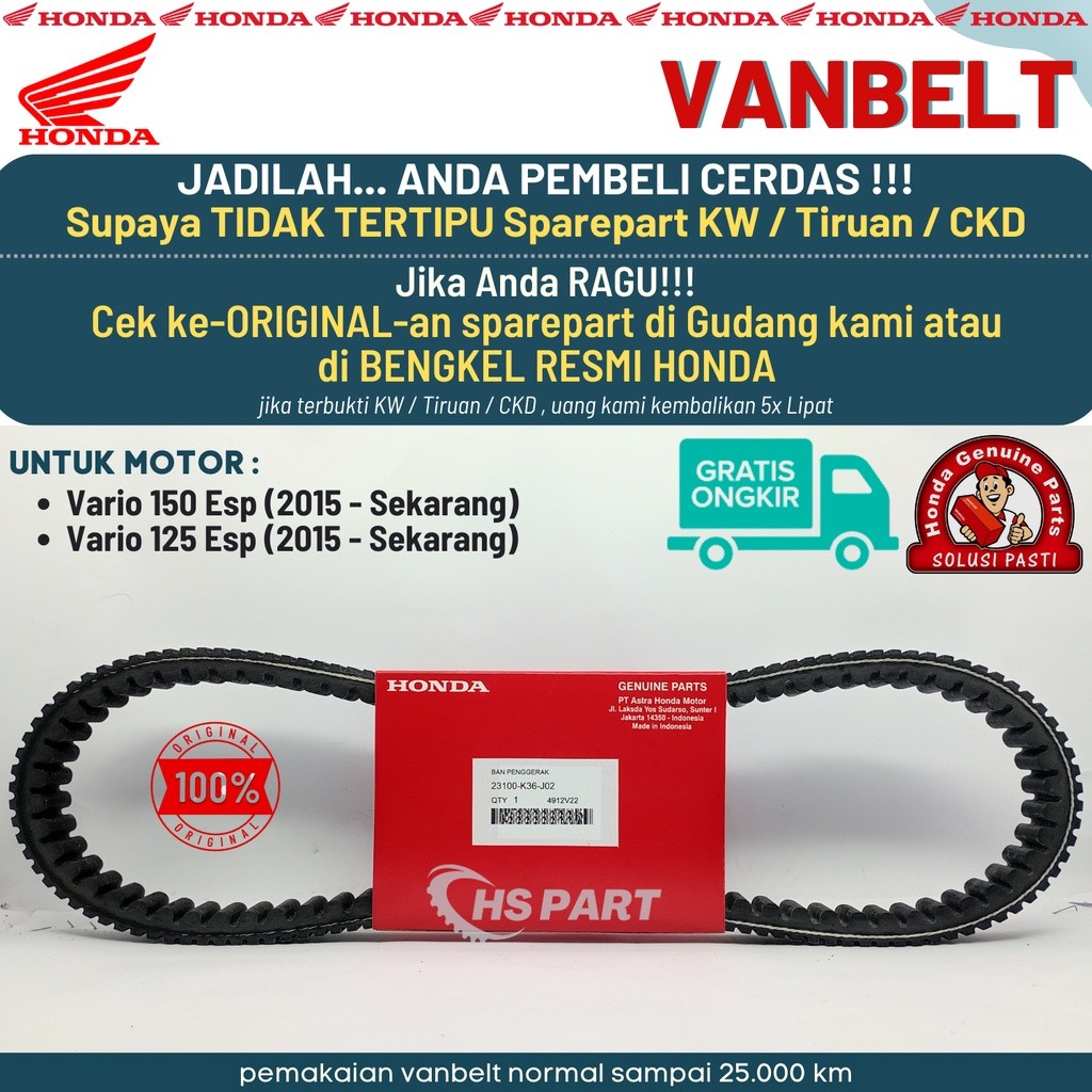 Vbelt Vanbelt Vario 150 Original Vario 150 Old Vario 150 New Original , Vanbelt Vario 125 Led Origin
