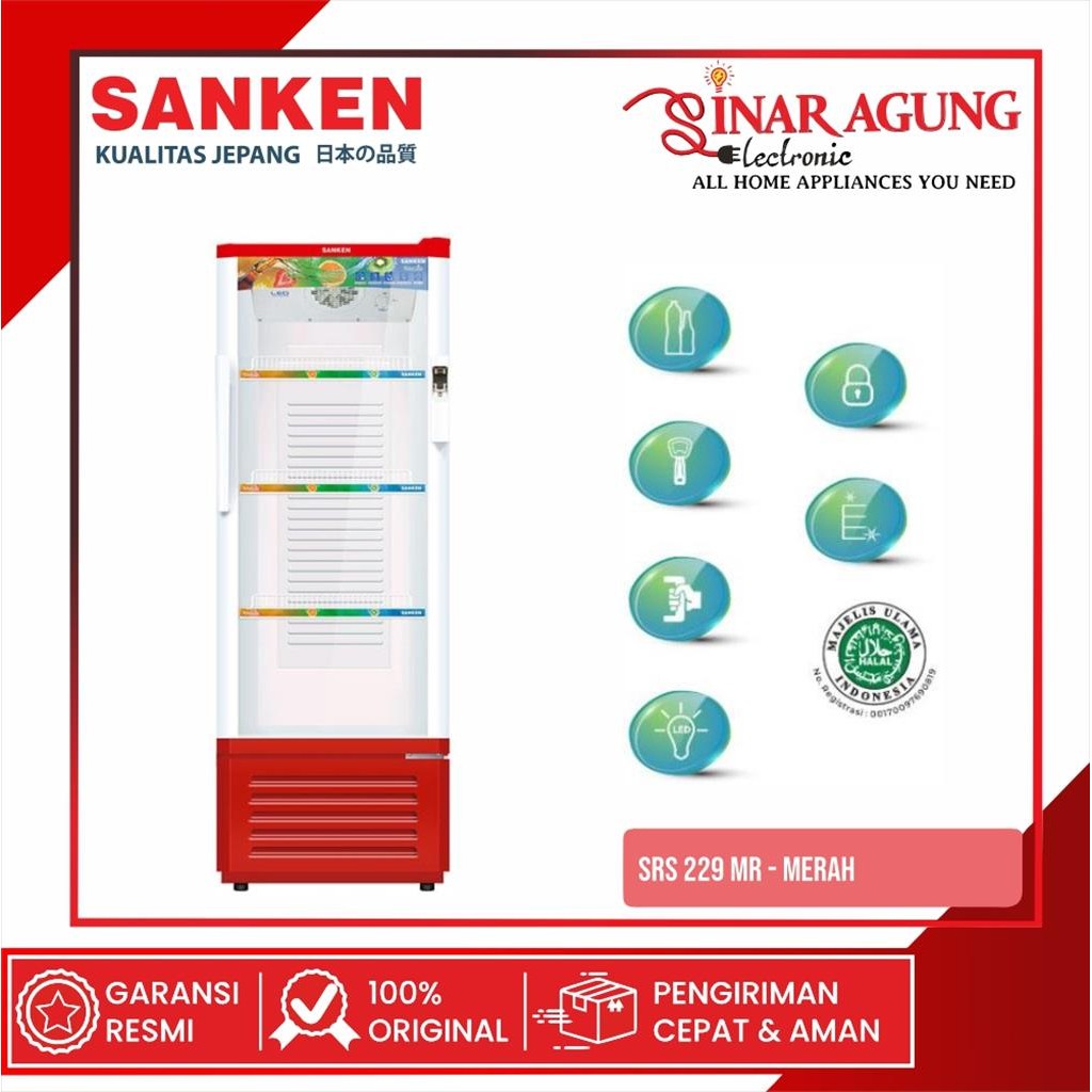 SANKEN SRS229MR / SRS-229MR SHOWCASE 220L MERAH - GARANSI RESMI