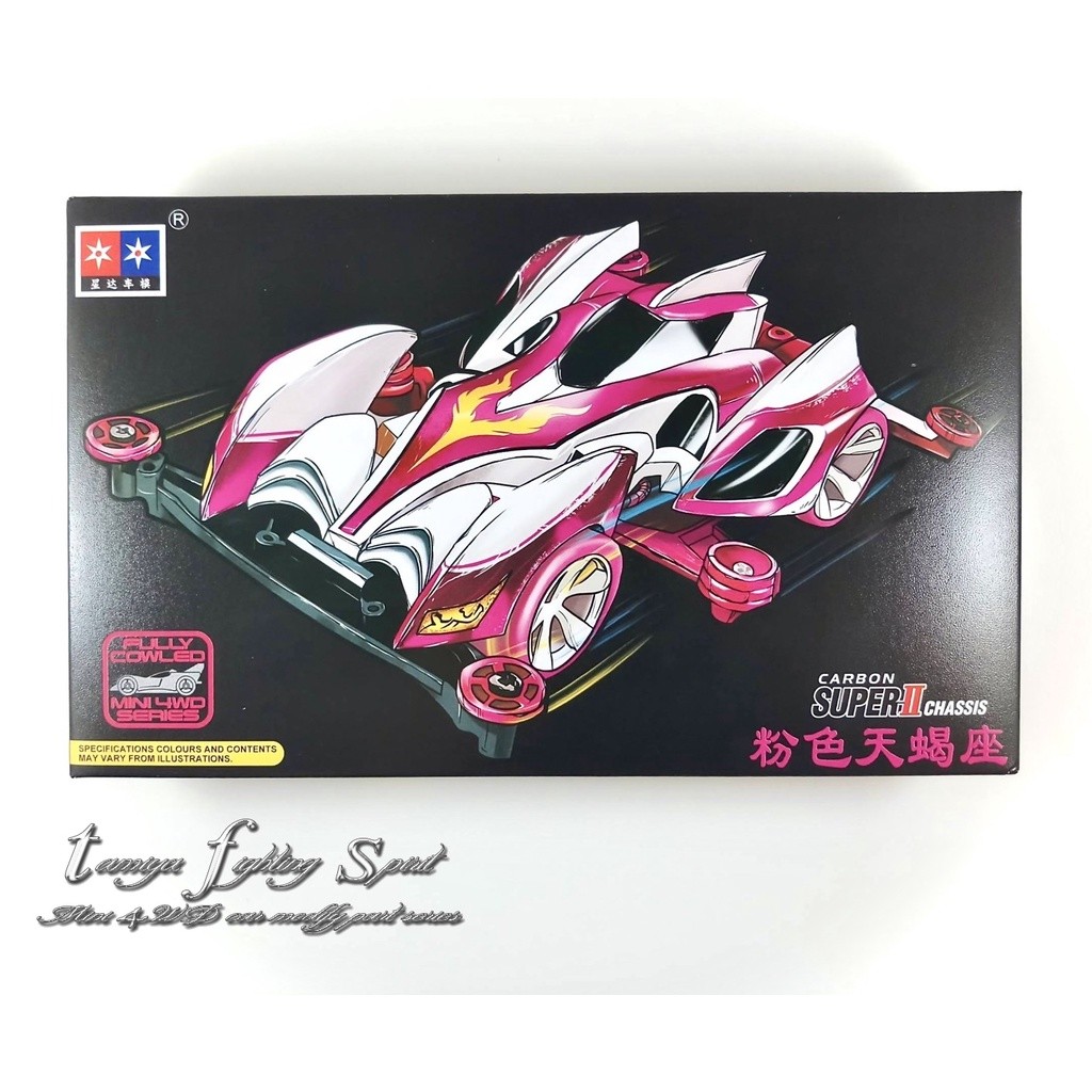 Rep TAMIYA 19436 SHINING SCORPION Premium Pink S2 Chassis 3006K