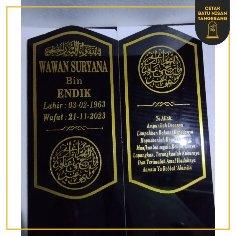 BNT - Batu Nisan Tancap Granit Tile 60x20