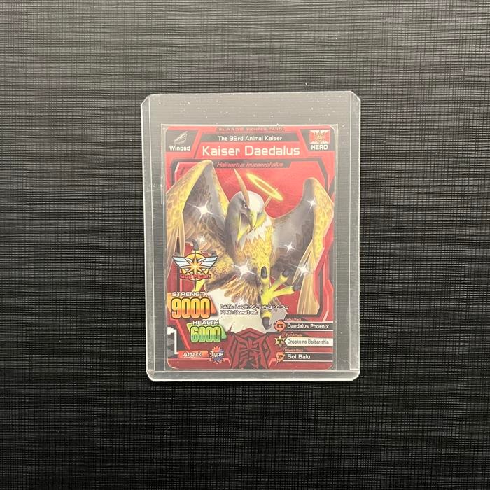 Animal kaiser master daedalus rare