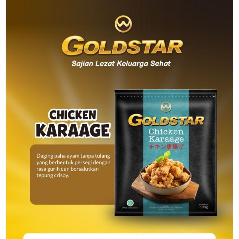 

KARAGE GOLDSTAR