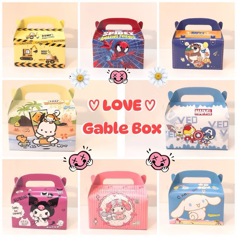 

LULU PAIYYA | GB42 Gable Box Tenteng Hadiah Kado Souvenir Anak Souvenir Goodie Bag Kue Roti Snack Gable Box Karakter Super Hero Anak Lucu Kantong Bingkisan Mini