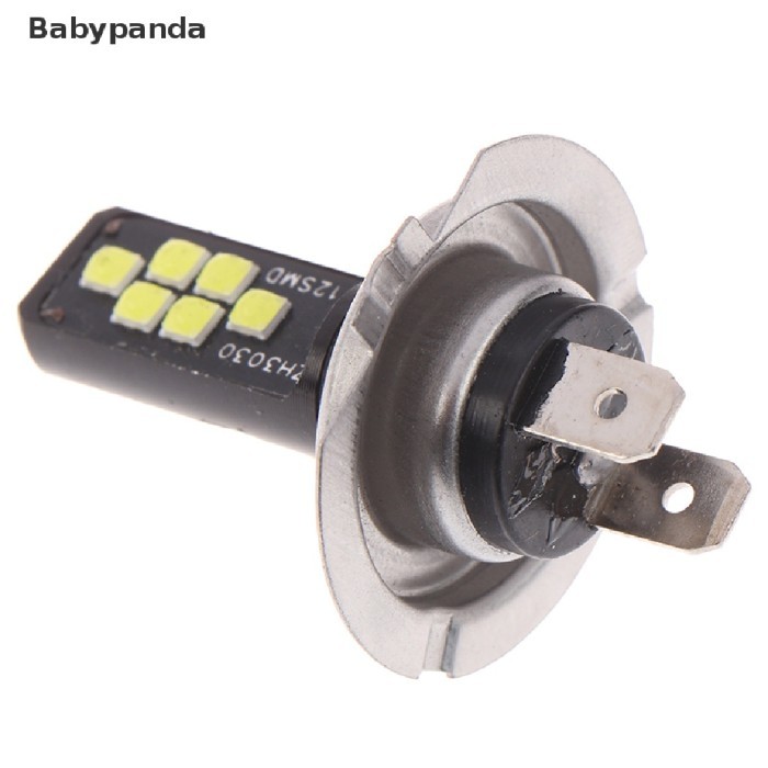 (Babypanda) Lampu Depan Mobil Led H4 H7 High Low Beam