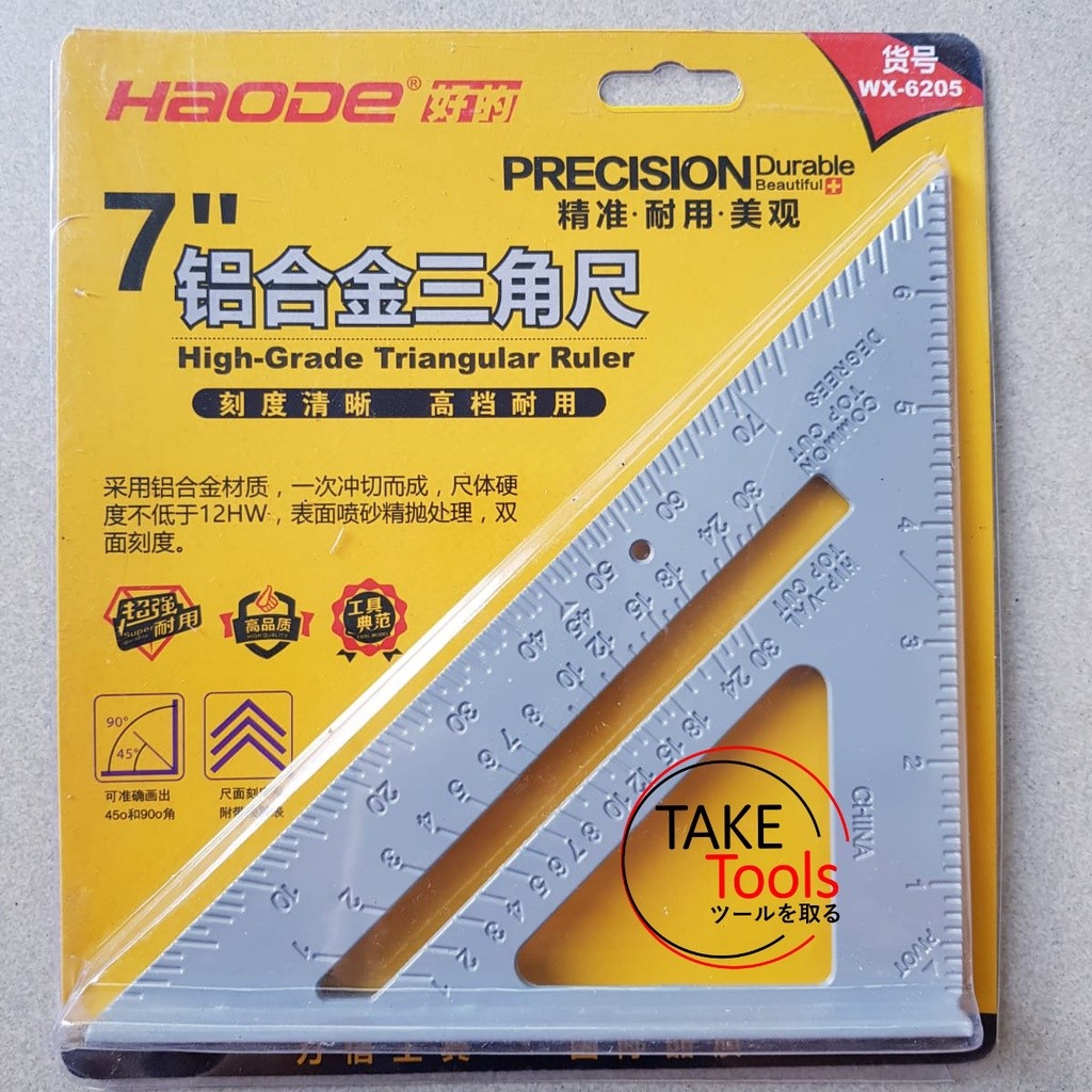 

Penggaris Siku Segitiga 7 INC