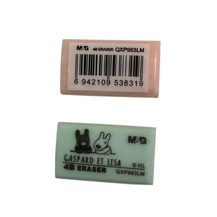 

M&G colorful eraser gaspard et lisa / penghapus pensil warna M&G