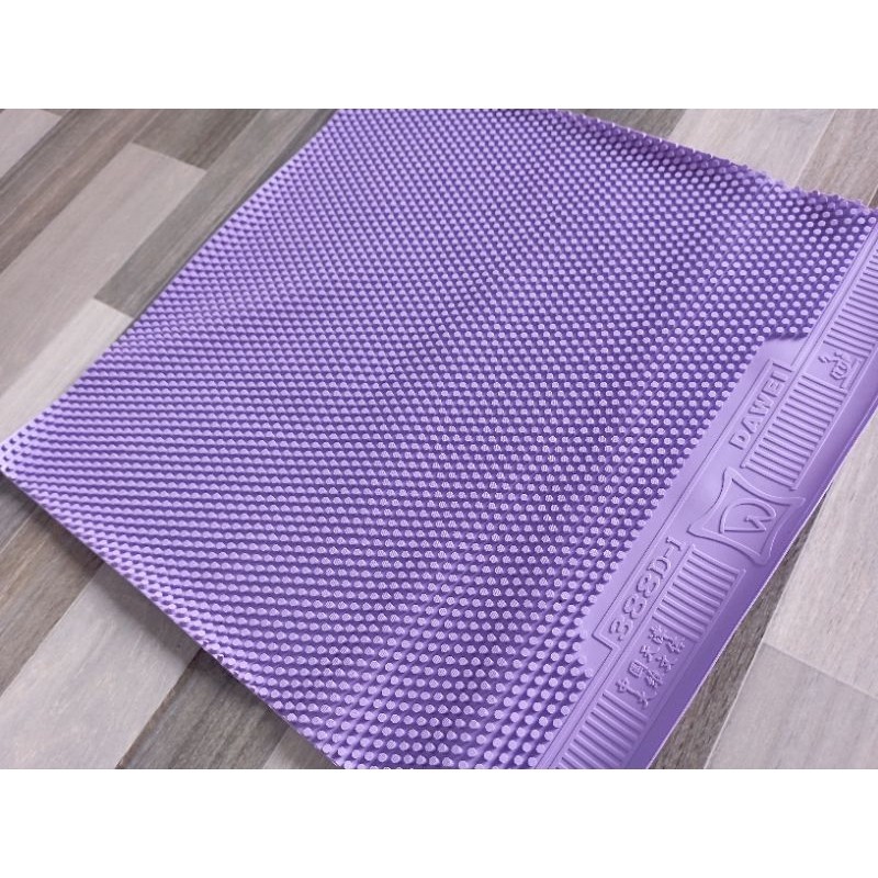 Bintik Proses Turnamen Dawei D-1CO