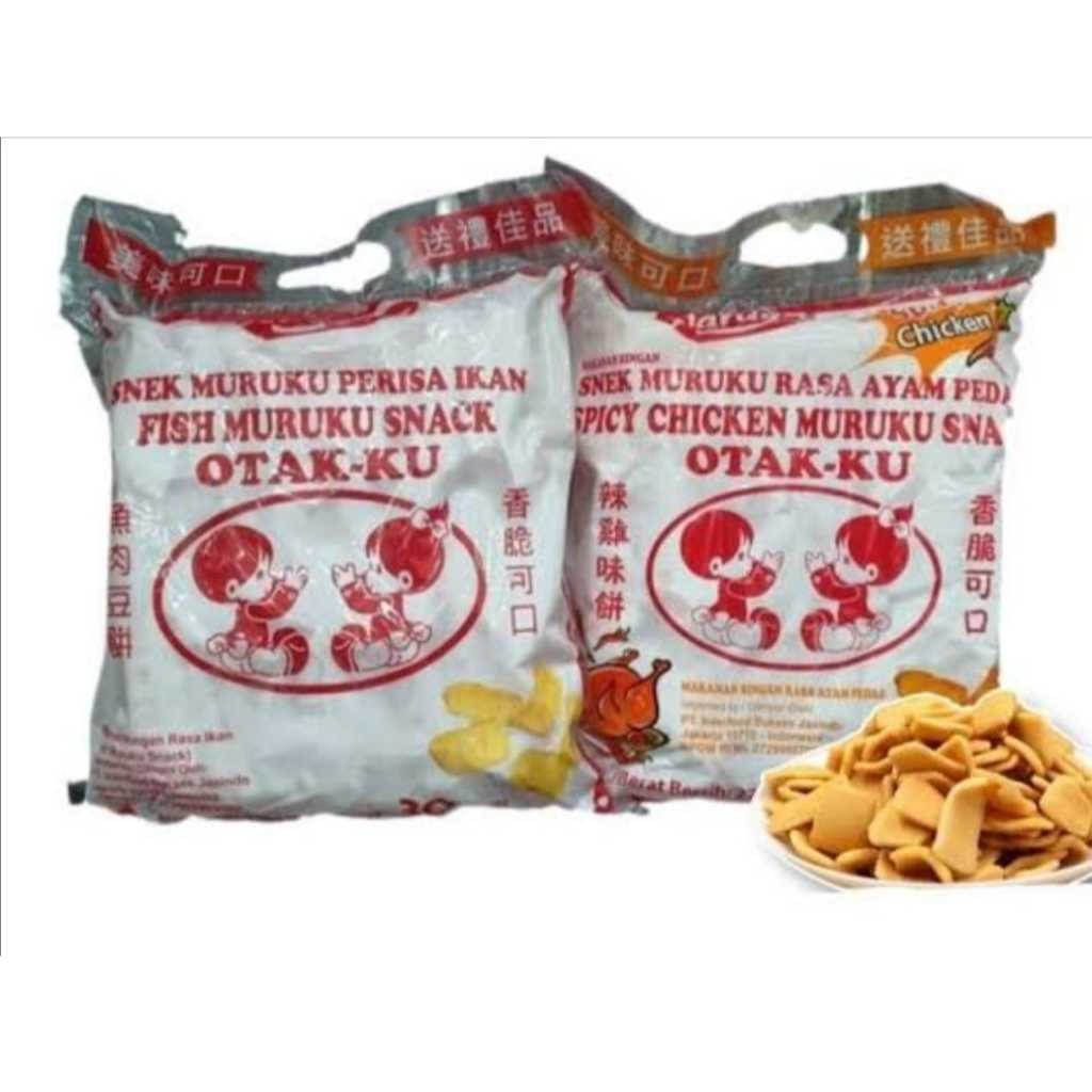 

NEW Naraya Otak-ku / Fish Muruku Snack / Snek Muruku Perisa Ikan Ayam Pedas 270g PREMIUM