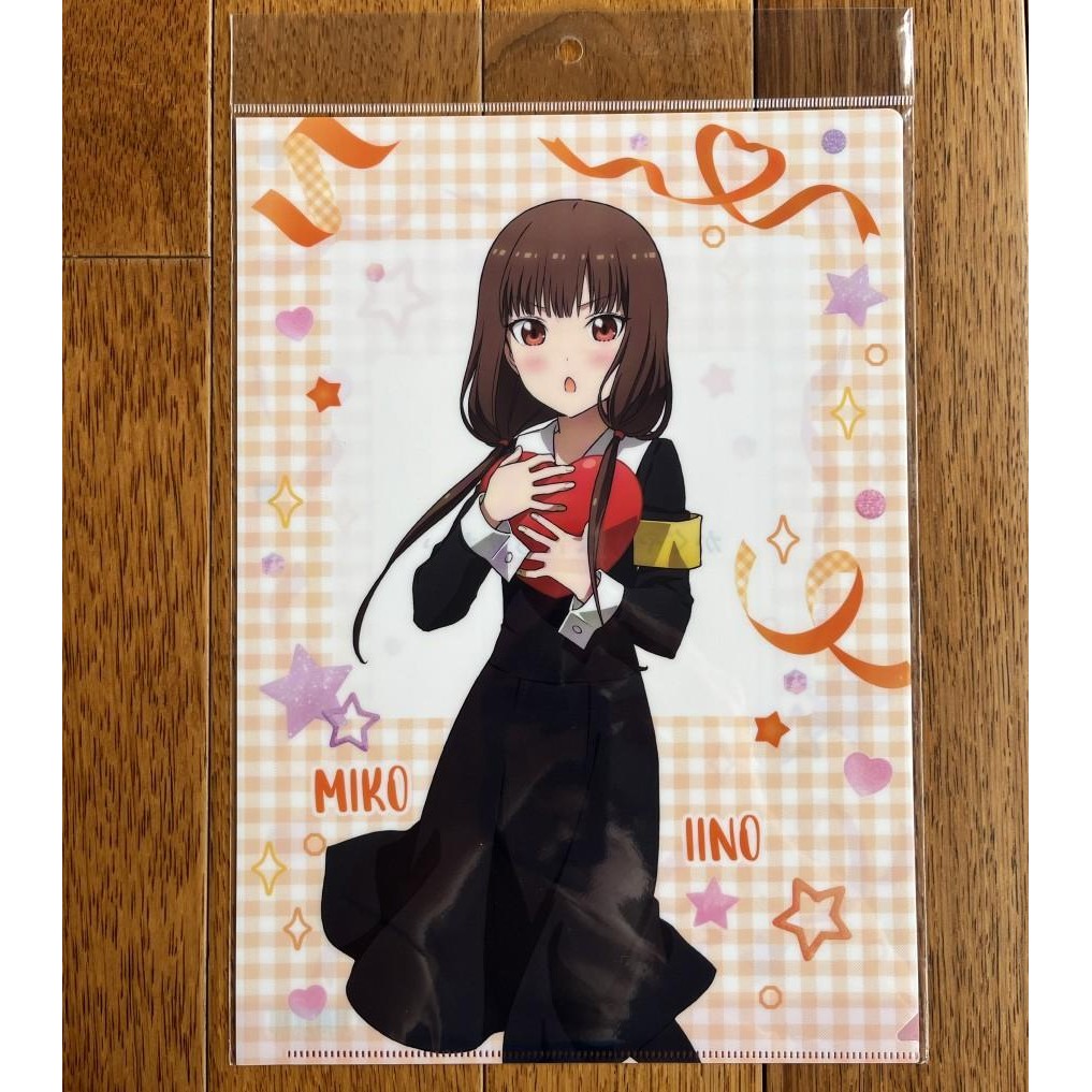 

Kaguya Sama Love Is War Clear File A4 - Miko Iino - Figure Anime Manga