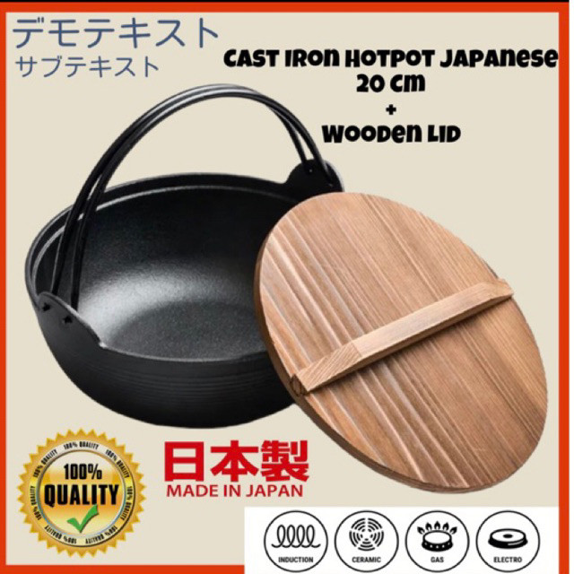 Cast iron Hotpot Bowl 20 Cm Panci Shabu suki kuah korean food PREMIUM