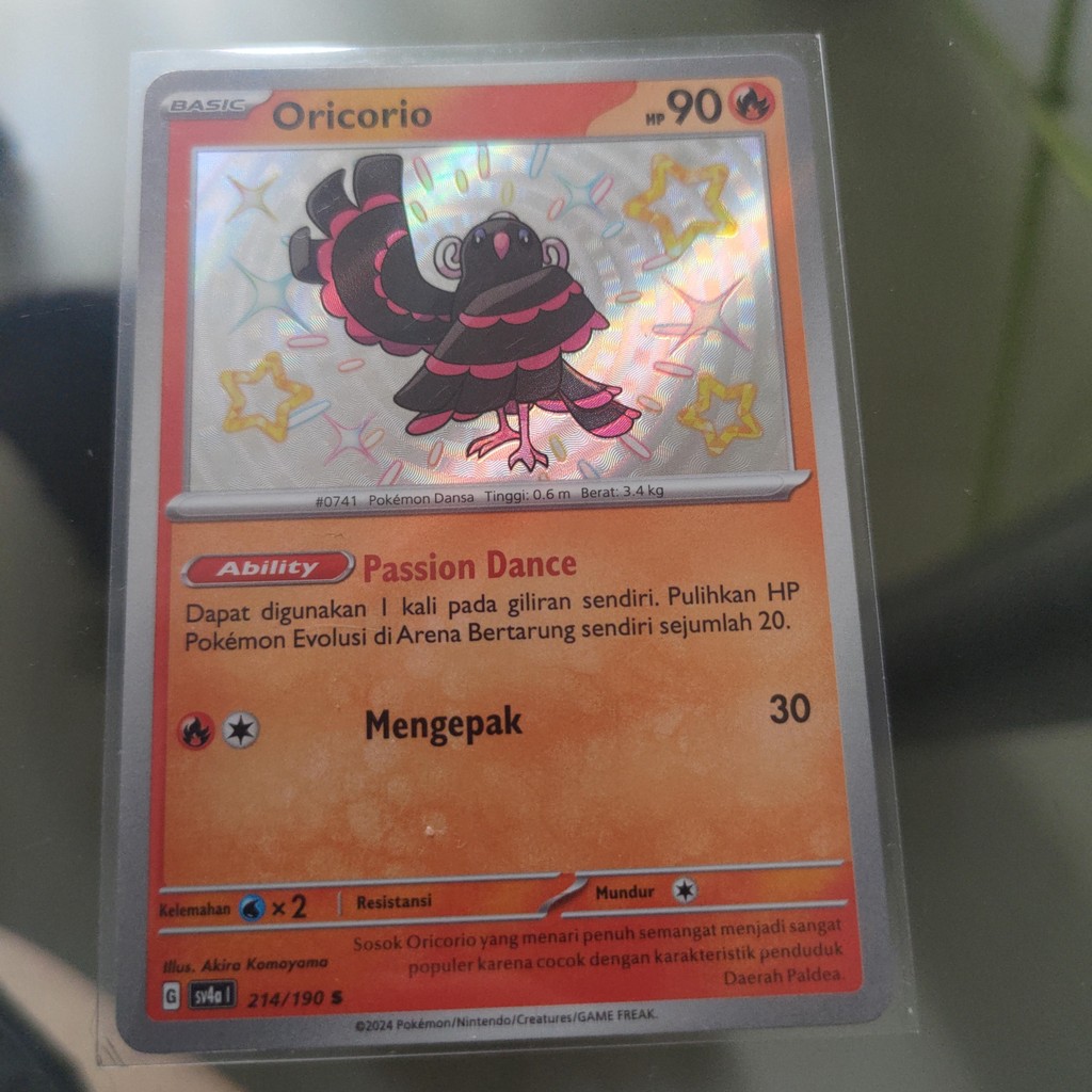 oricorio shiny sv4a TCG pokemon