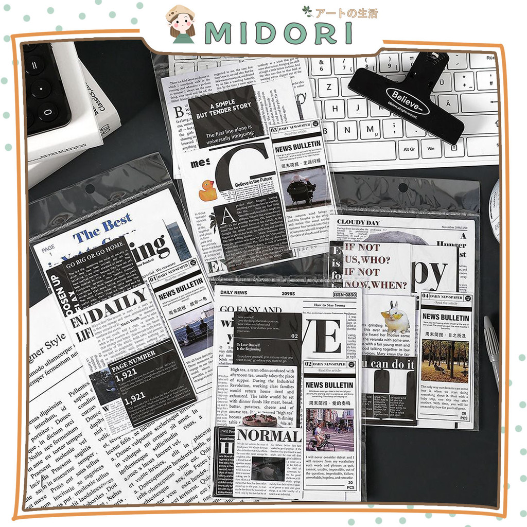 

[MIDORI] 20Pcs DAILY NEWSPAPER VINTAGE BLACK WHITE Poster Photocard Wall Decor Sticker - B0528