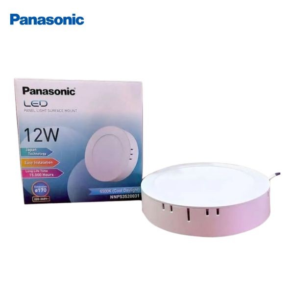 Panasonic LED Downlight OUTBOW 12W 12 Watt NNP535200