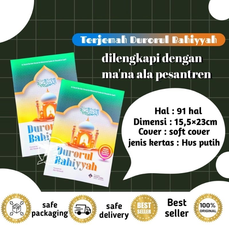 TERJEMAH DURORUL BAHIYYAH | Kitab Durorul Bahiyah | Makna Pesantren