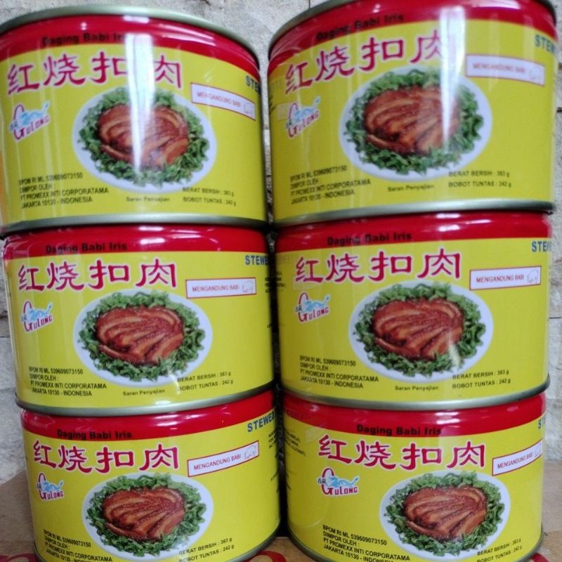 

GULONG DAGING BABI IRIS / SAMCAM / STEWED PORK SLICED 383GRAM(NON HALAL)