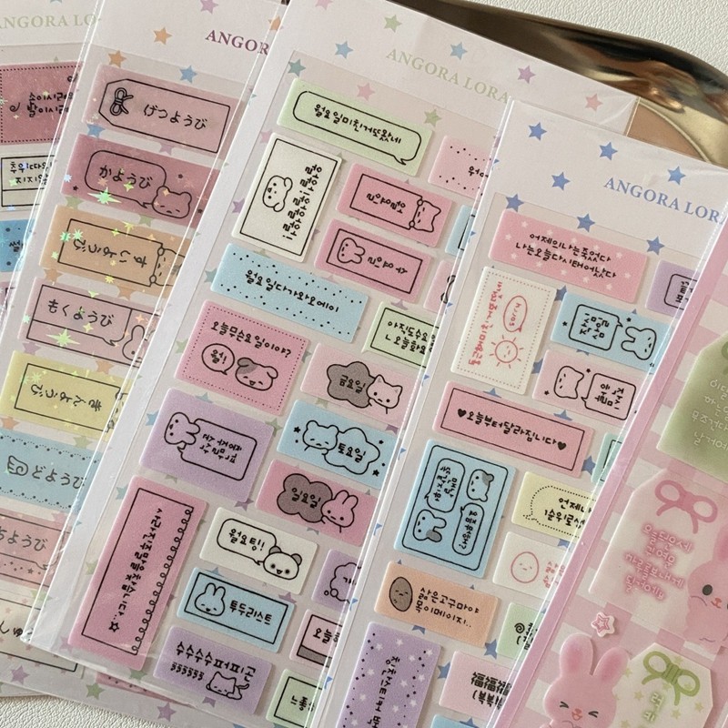 

4pcs/lot New Cute Korean Label Amulet Sticker for Phone Case Camera Journal DIY Sticker Kawaii Decoration Sticker Gift