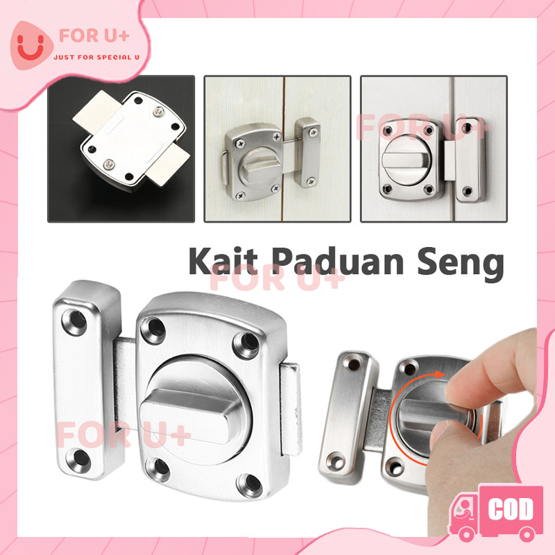 Slot Kunci Pintu Rumah / Kunci Slot Pintu / Kunci Grendel Bolak Balik